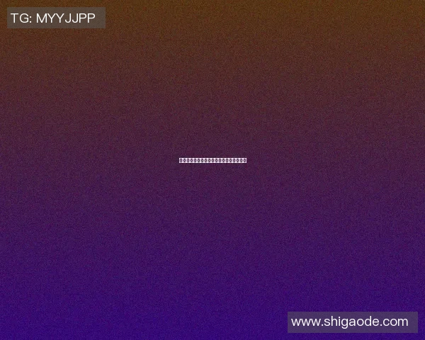 硬派篮球明星名单及其经典瞬间回顾与分析